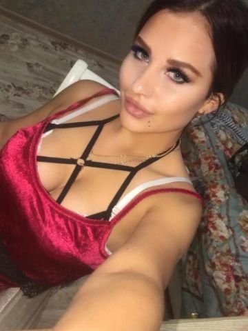 Яна